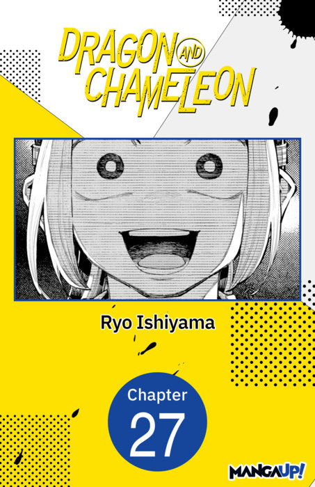 Dragon and Chameleon #027