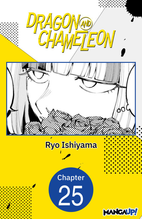 Dragon and Chameleon #025