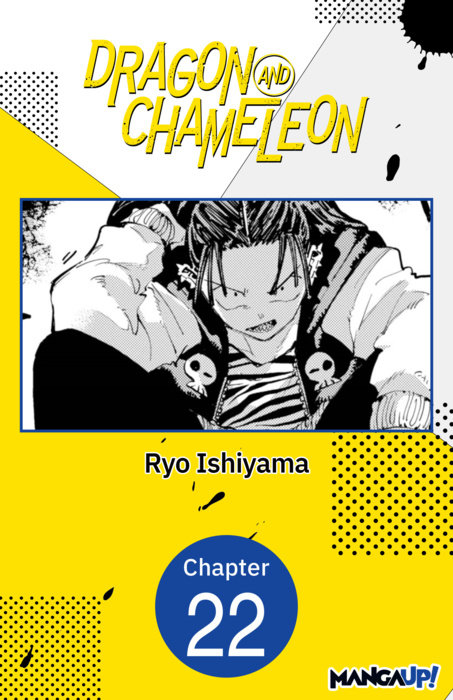 Dragon and Chameleon #022