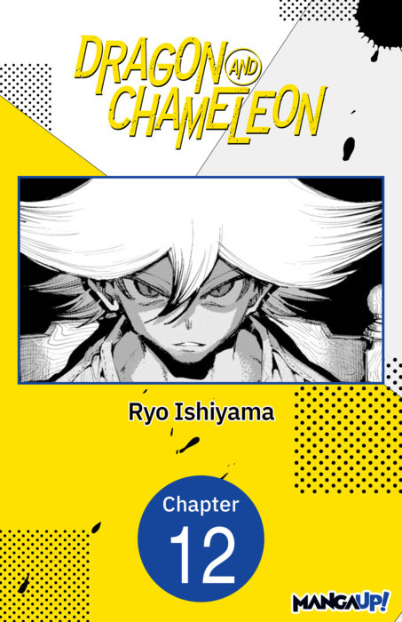 Dragon and Chameleon #012