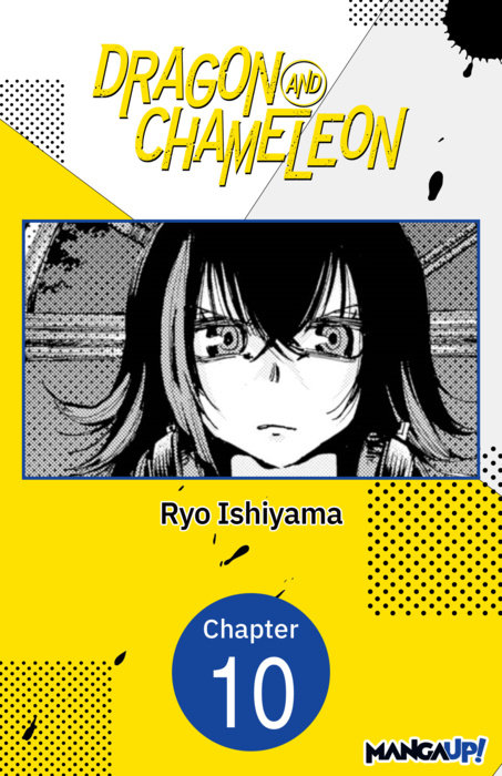 Dragon and Chameleon #010