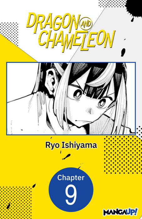 Dragon and Chameleon #009