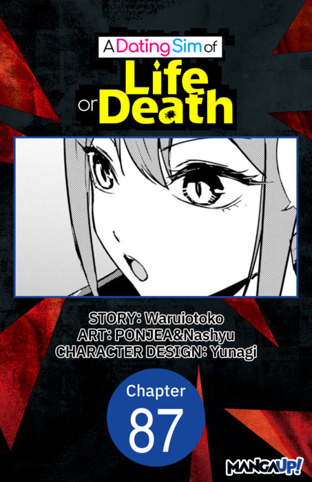 A Dating Sim of Life or Death #087