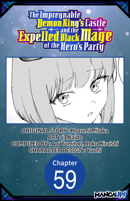 The Impregnable Demon King's Castle and the Expelled Black Mage of the Hero's Party #059