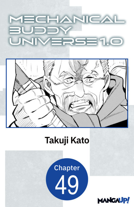 Mechanical Buddy Universe 1.0 #049