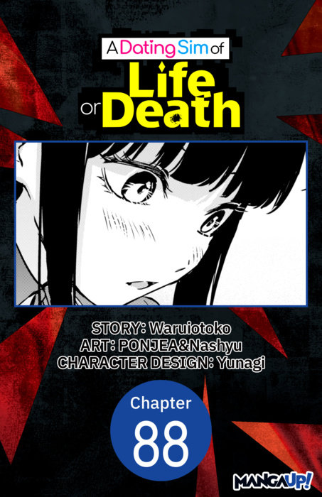A Dating Sim of Life or Death #088