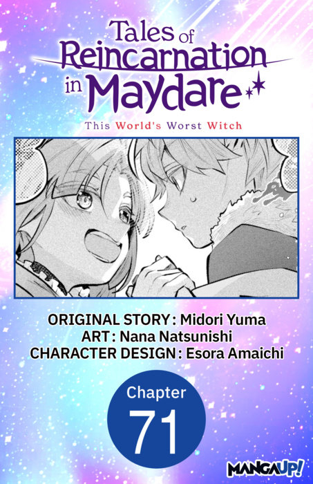 Tales of Reincarnation in Maydare: This World's Worst Witch #071