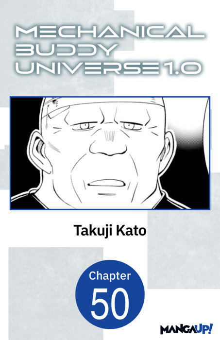 Mechanical Buddy Universe 1.0 #050