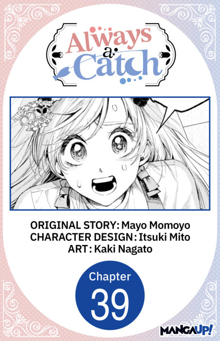 Always a Catch #039