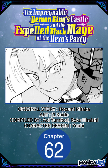The Impregnable Demon King's Castle and the Expelled Black Mage of the Hero's Party #062