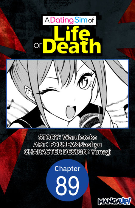 A Dating Sim of Life or Death #089