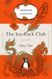 The Joy Luck Club