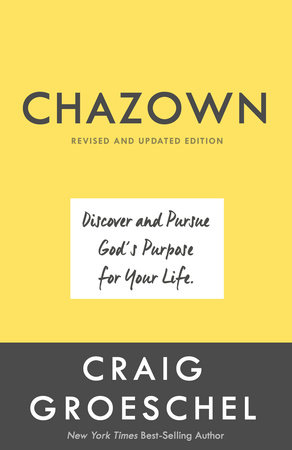 Chazown, Revised and Updated Edition