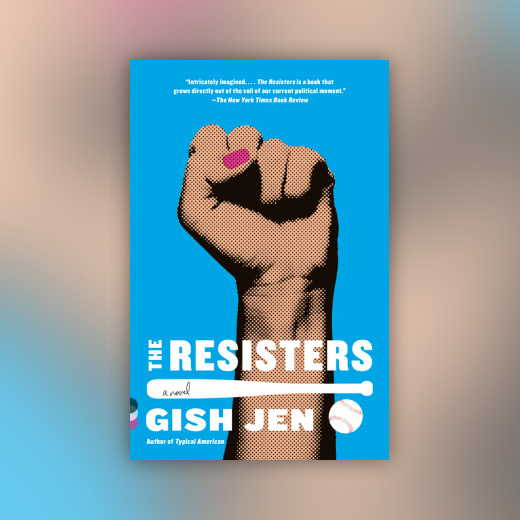 The Resisters
