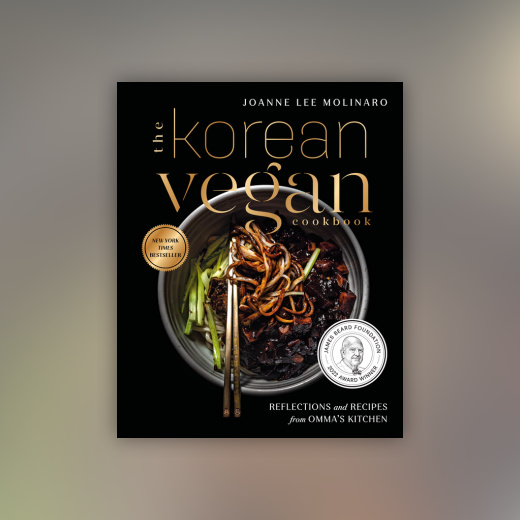 The Korean Vegan Cookbook