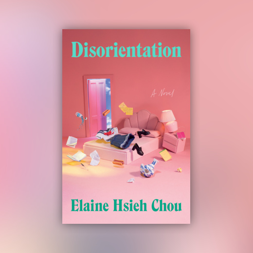 Disorientation