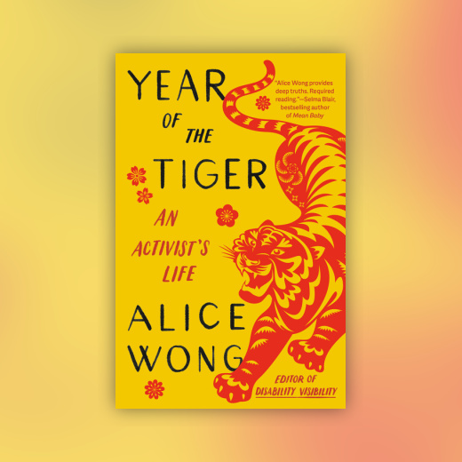 Year of the Tiger