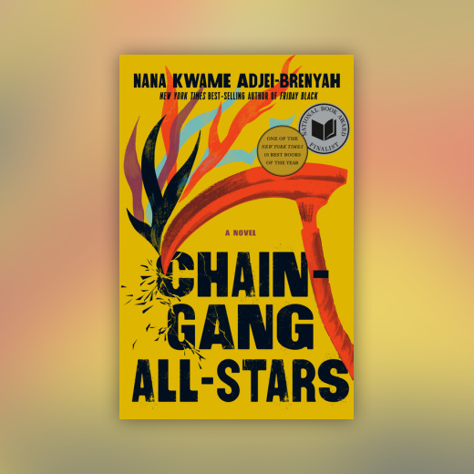 Chain Gang All Stars