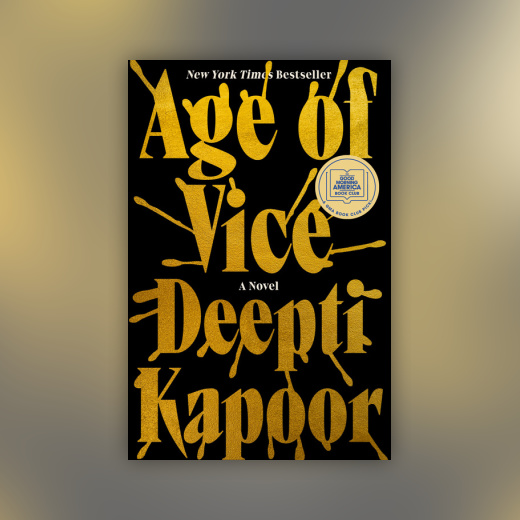 Age of Vice