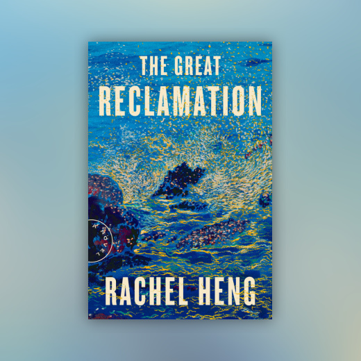 The Great Reclamation