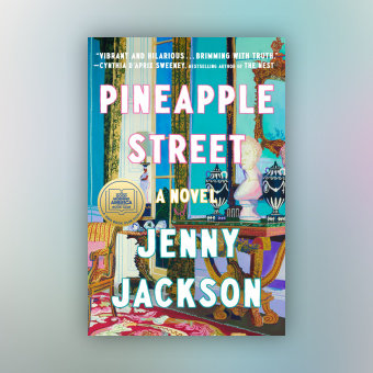 Pineapple Street