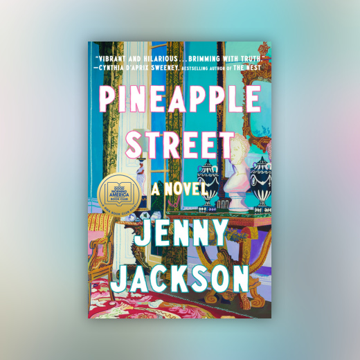 Pineapple Street