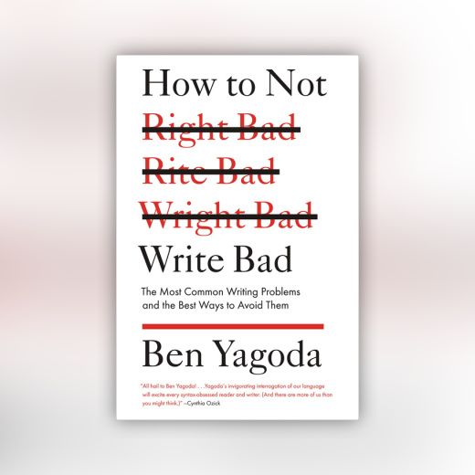 How to Not Write Bad