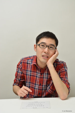 Naoki Higashida, author portrait
