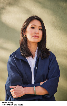 Rachel Khong, author portrait