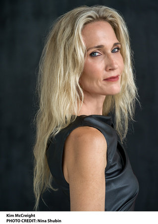 Kimberly McCreight, author portrait