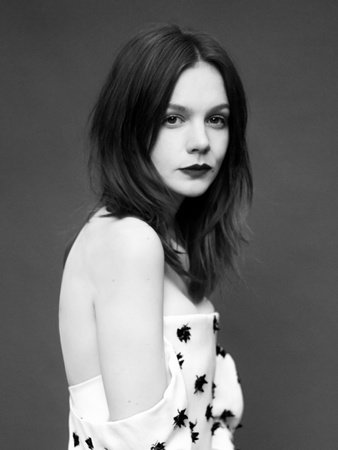 Carey Mulligan, author portrait