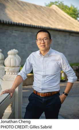 Jonathan Cheng, author portrait
