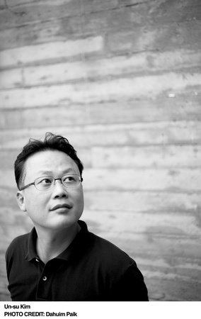 Un-su Kim, author portrait