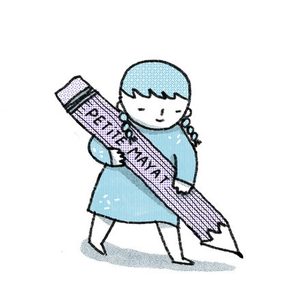 Maya Tatsukawa, author portrait