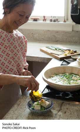 Sonoko Sakai, author portrait
