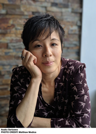 Asako Serizawa, author portrait