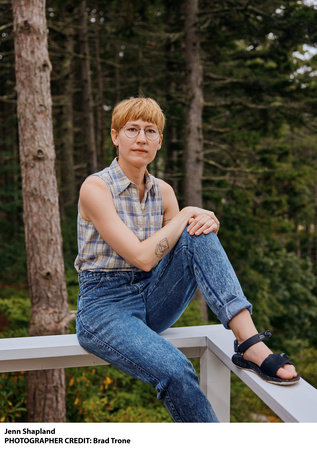 Jenn Shapland, author portrait