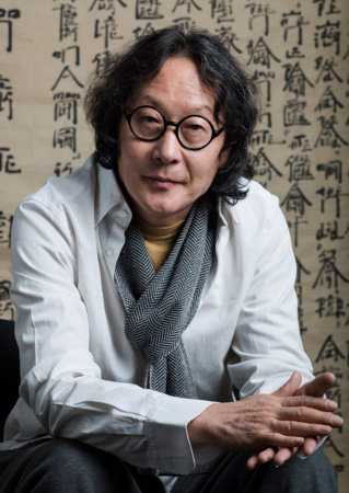 Bing Xu, author portrait