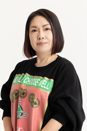 Sonoko Machida, author portrait