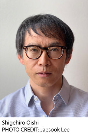 Shigehiro Oishi, PhD, author portrait