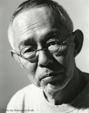 Toshio Suzuki, author portrait