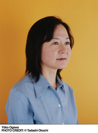 Yoko Ogawa, author portrait