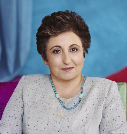 Shirin Ebadi, author portrait