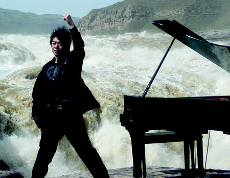 Lang Lang, author portrait