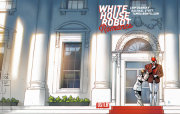 WHITE HOUSE ROBOT ROMANCE #1 BENGAL 25 COPY VARIANT 