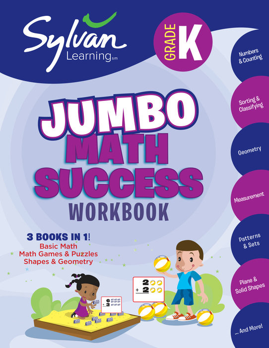 Cover of Kindergarten Jumbo Math Success Workbook