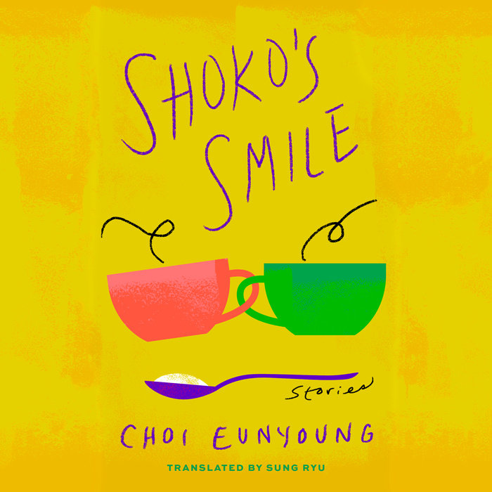Shoko's Smile Cover