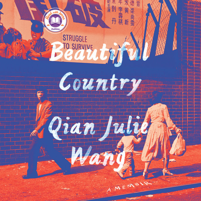 book review of beautiful country