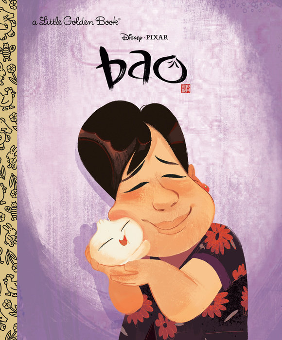 Cover of Disney/Pixar Bao Little Golden Book (Disney/Pixar Bao)