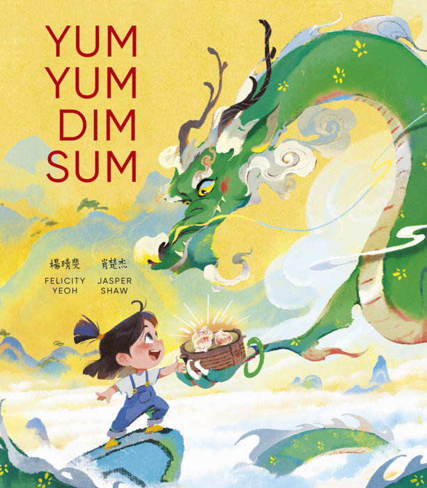 Cover of Yum Yum Dim Sum